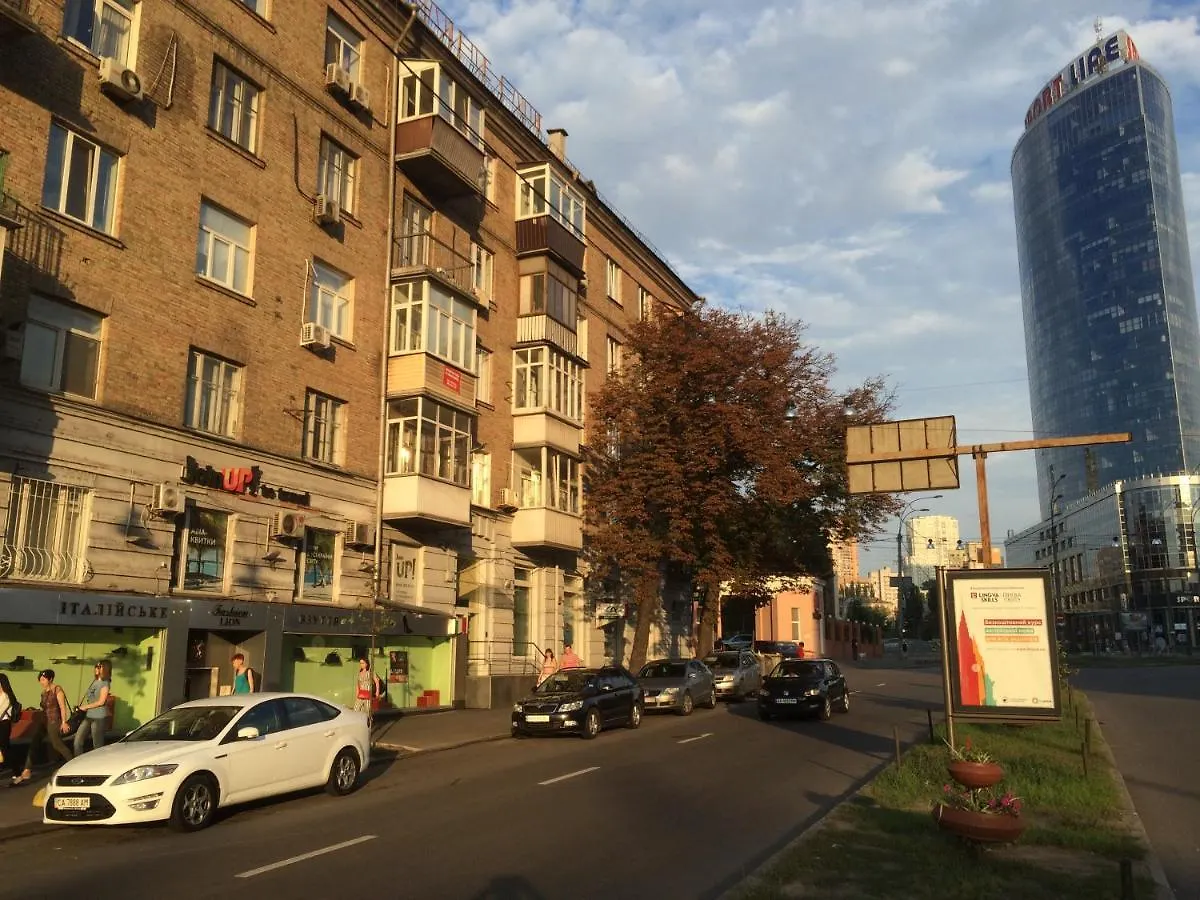 Kyiv High Standard Apartment